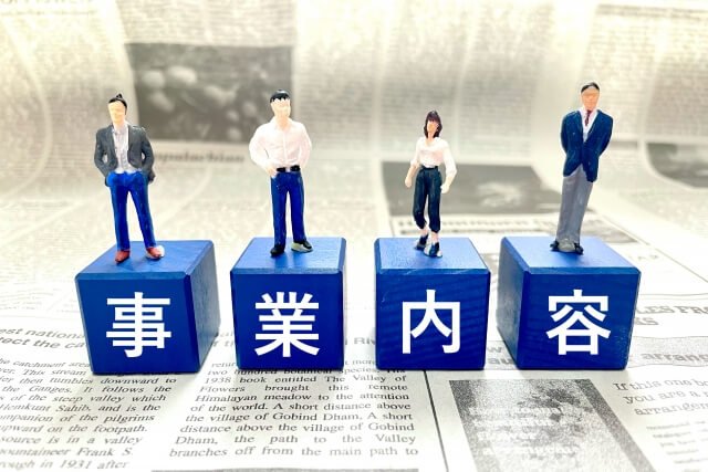 忘れ物管理センターの業務内容や流れを解説