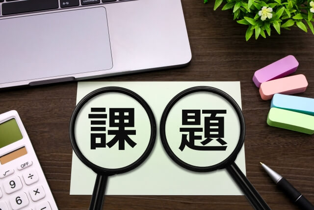 【遊園地】忘れ物管理の現状と課題