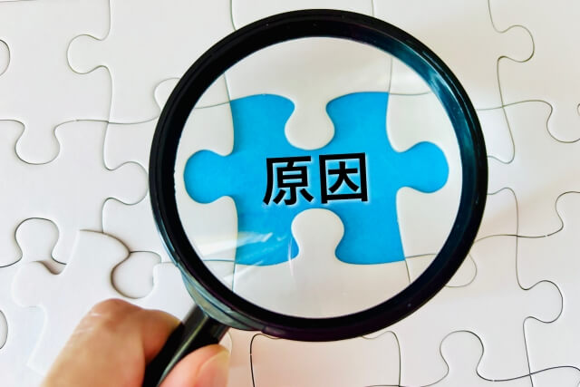 落とし物管理｜物品の検索時間が長くなってしまう原因とは？