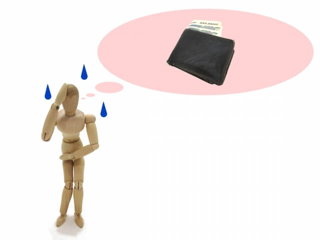 落とし物検索システム｜紛失時の不安を和らげる仕組み作りの重要性